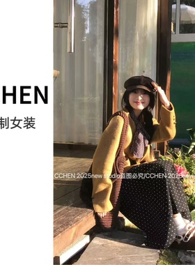 【350-360】CCHEN定制女装2026新款上新按照编号拍