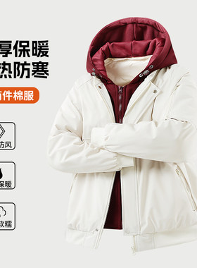 冬时尚可拆卸连帽假两件羽绒棉服