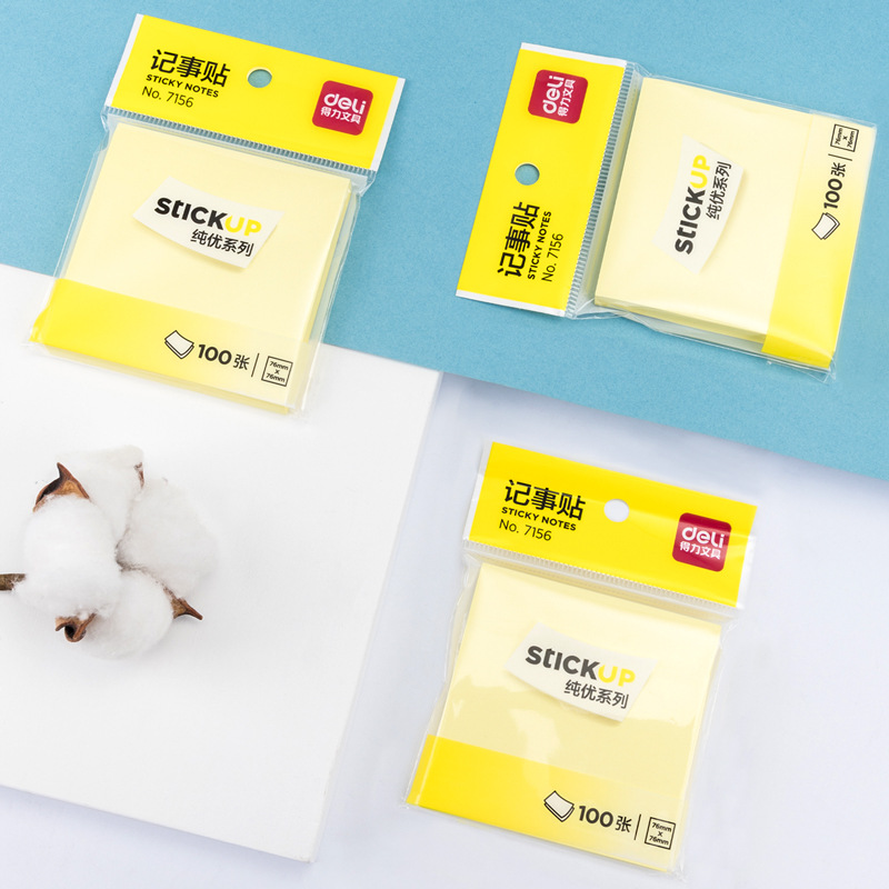 得力7156便利贴办公用彩色记事贴学生用便签纸n次贴备忘告示贴1