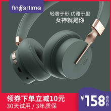 p3头戴式蓝牙耳机无线游戏降噪耳麦索尼电脑电竞女生小巧听歌专用