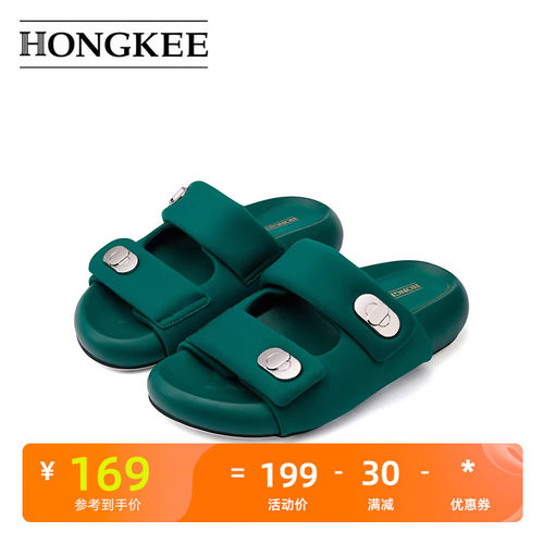 Hongkee/红科凉拖鞋女法式舒适外穿时尚配裙子厚底拖鞋H614D200