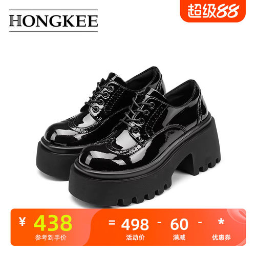 Hongkee/红科女鞋厚底英伦学院风系带深口单鞋HD94D314