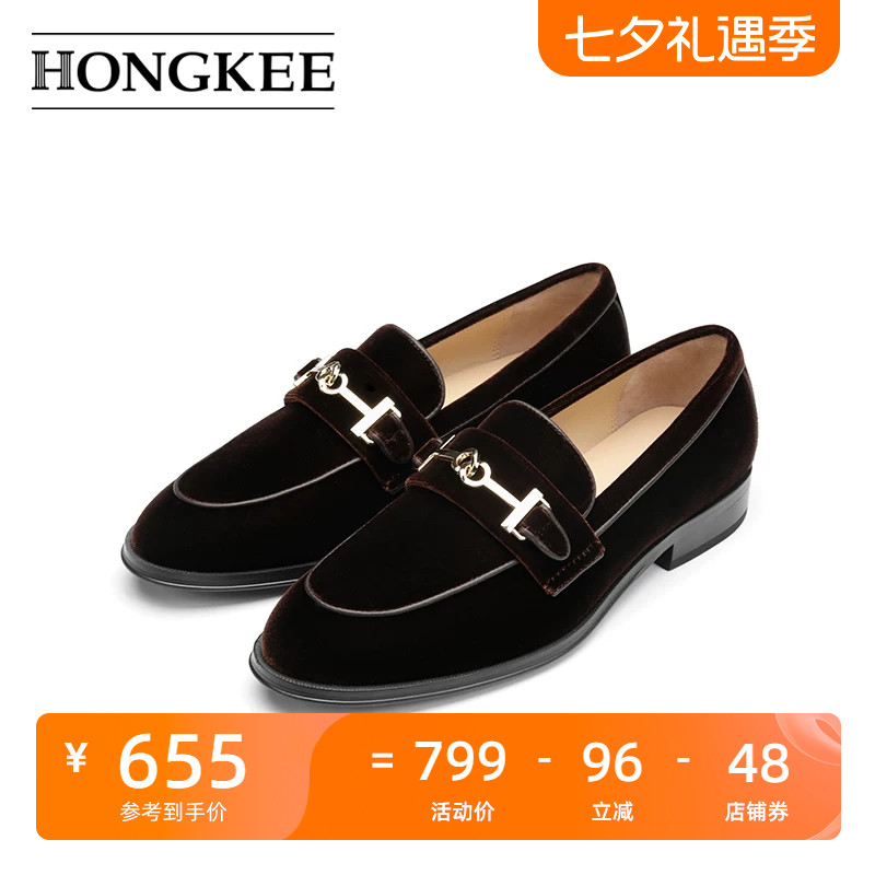 Hongkee/红科平底鞋春夏单鞋尖头金丝绒优雅浅口女鞋HA84S125