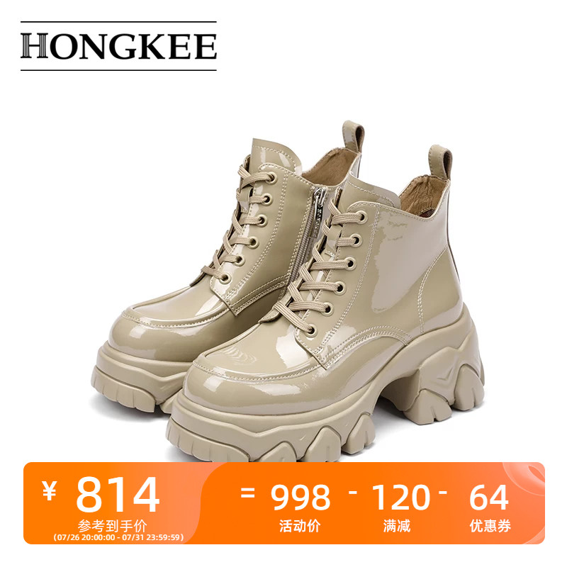 Hongkee/红科女靴新款圆头厚底粗跟亮面时尚短靴及踝靴HA84M400