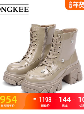 Hongkee/红科靴子女秋冬新款厚底粗跟亮面时尚短靴HA84M404