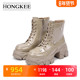 厚底粗跟亮面时尚 Hongkee 红科靴子女秋冬新款 短靴HA84M404
