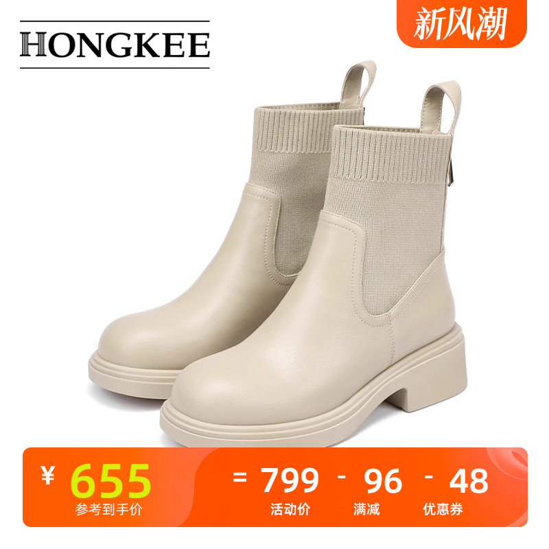 Hongkee/红科女靴新款针织拼接牛皮时尚粗跟后拉链短靴H814D406