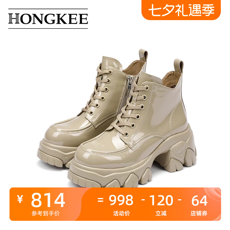 Hongkee/红科女靴新款圆头厚底粗跟亮面时尚短靴及踝靴HA84M400