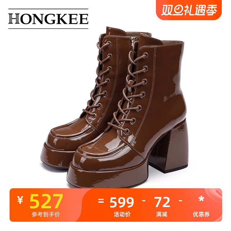 Hongkee/红科女靴秋冬女鞋亮面防水台高跟短靴HA83S432