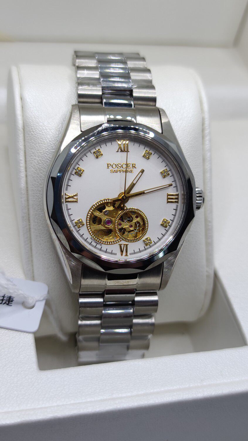 宝时捷手表正品男士机械表全自动钨钢带镂空防水保时捷腕表6029m