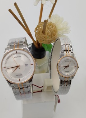 国产名牌宝舵BOWORD99060G情侣正装超薄石英表