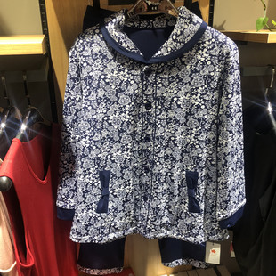 雨诗桐100%蚕丝休闲家居服睡衣棉套装女冬保暖厚防寒Y3668 原1180