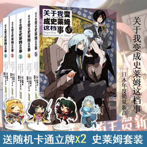 弱音千本樱多少钱 弱音千本樱价格 小麦优选