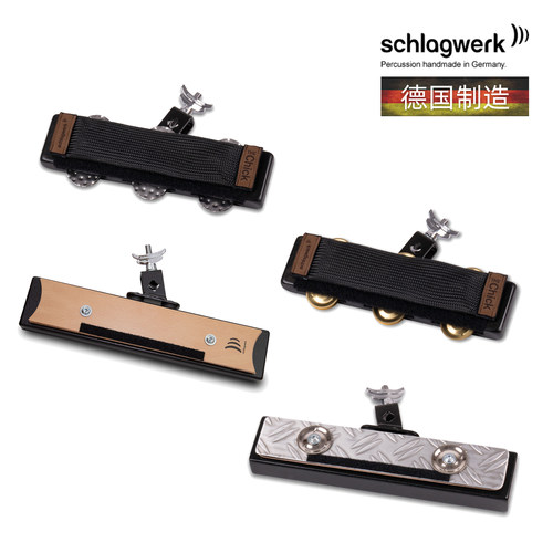 schlagwerk打击乐节奏音效德国