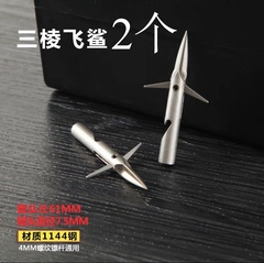 header rest Cá phi tiêu đầu cá bơi bàng quang đầu súng cao su cá phi tiêu đầu phi tiêu đầu cá mập bay tiêu đề cá phi tiêu cá mũi tên cá cá bộ chụp phi tiêu get headers php header top