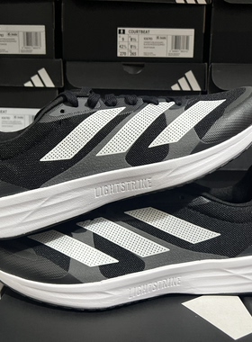 阿迪达斯 adidas adizero RC 4超轻透气缓震训练体测跑步鞋GX8153