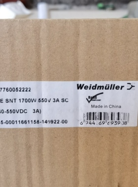 现货 全新原装 魏德米勒 CP E SNT 1700W 550V 3A SC 7760052222