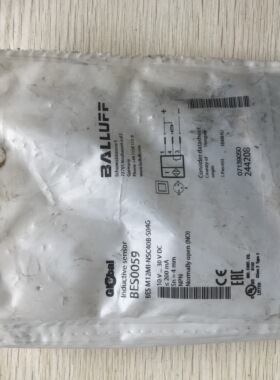 BES0059 BES M12MI-NSC40B-S04G现货促销全新原装巴鲁夫实物照片