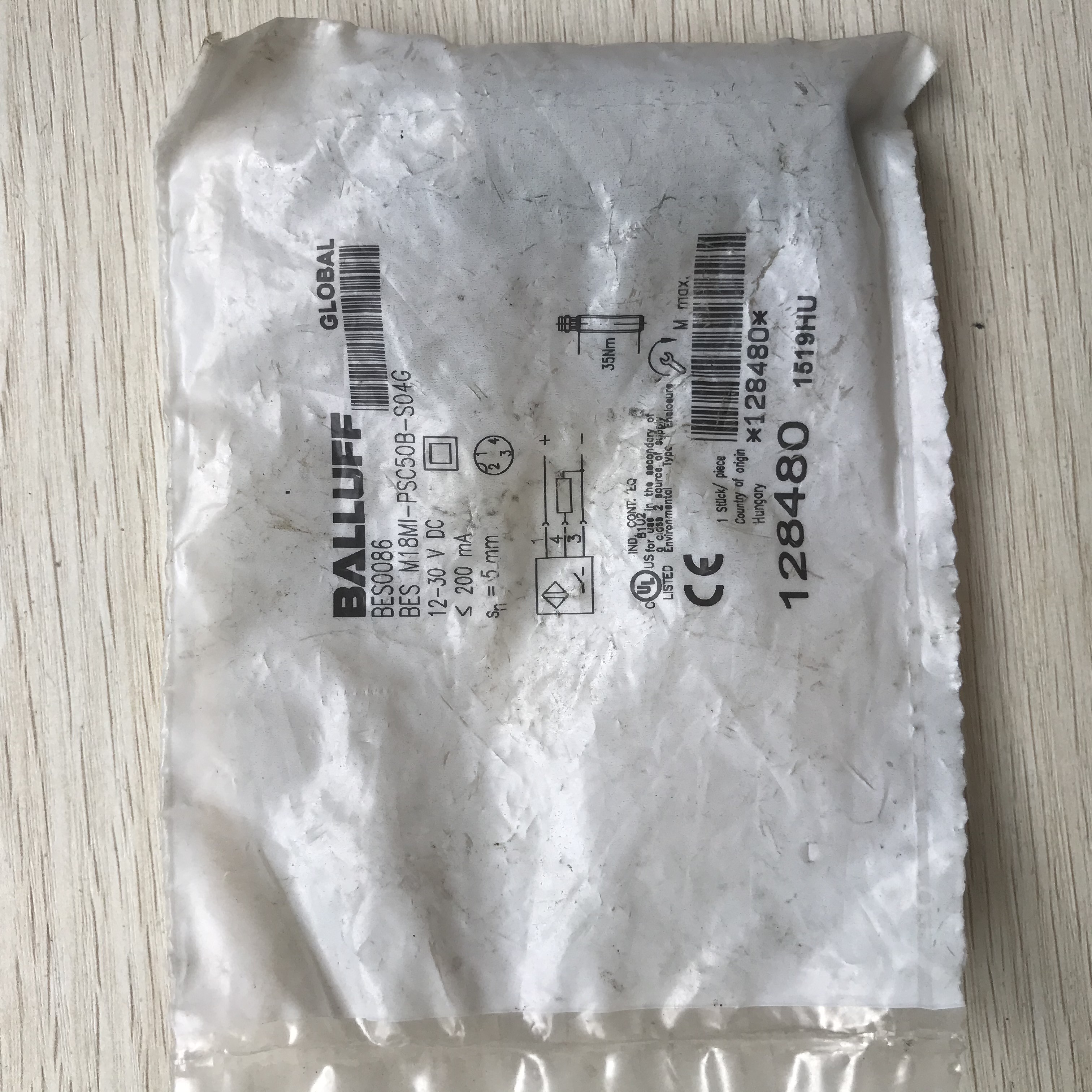 BES0086 BES M18MI-PSC50B-S04G 现货促销 全新原装 巴鲁夫 实物