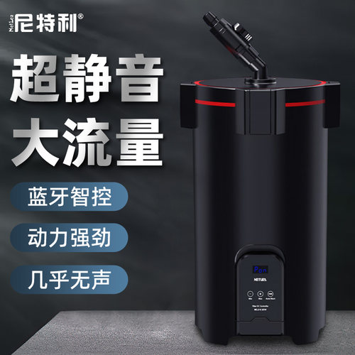 尼特利过滤桶超静音10挡变频可调