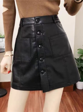 大码PU皮裙秋冬新款半身裙女遮肚子胖mm防走光a字裙200斤包臀短裙