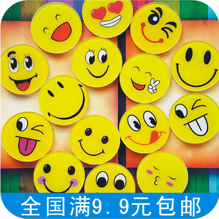 Broche en plexiglas - Ref 1182937 Image 1