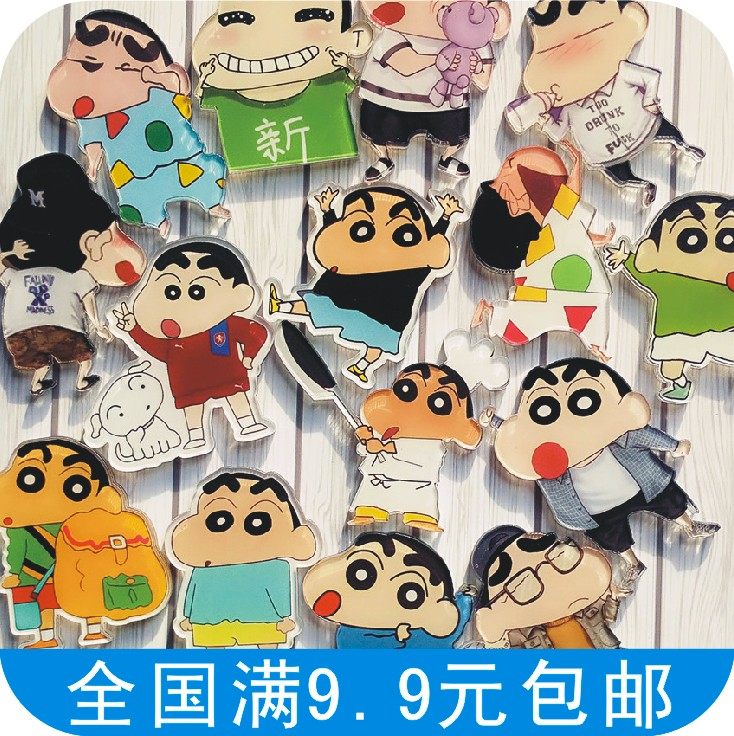 Broche en plexiglas - Ref 1182939 Image 1