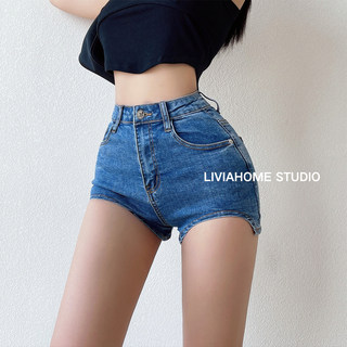 liviahome 辣妹性感弧形牛仔短裤女夏季高腰显瘦包臀热裤显腿长