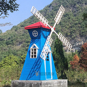 荷兰风车大型户外风车防腐木风车广场公园景区幼儿园电动景观风车