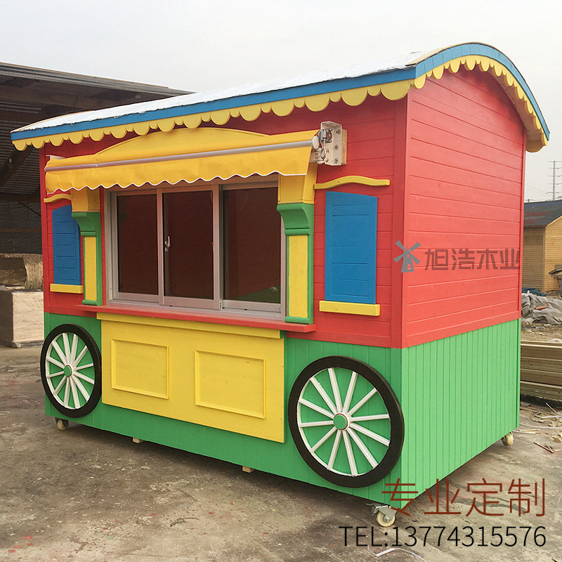 户外小木屋售货亭售报亭特价