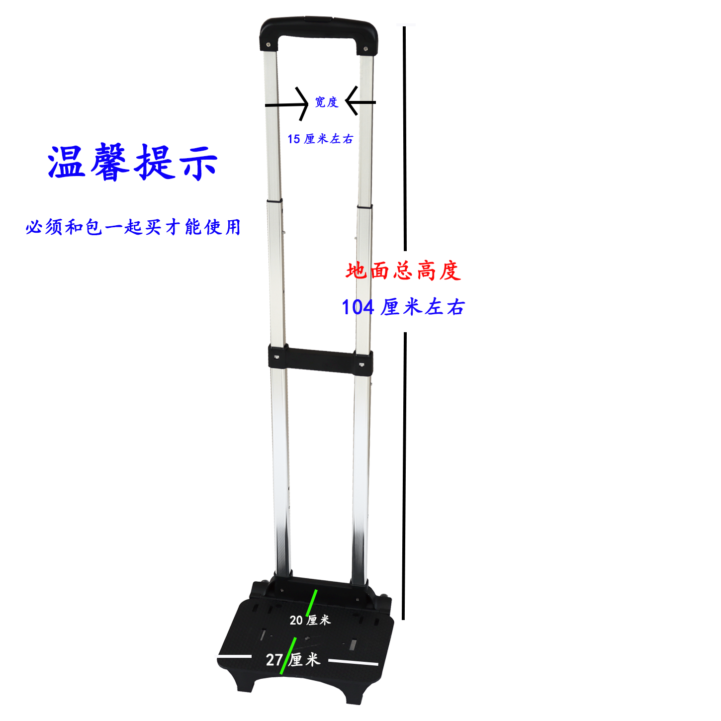 特伦斯钢琴侠折叠电钢琴拉杆轮子包加厚电子琴包袋套单个定做定制,乐器/吉他/钢琴/配件,乐器包,淘宝优惠券,粉丝福利购,淘宝优惠卷