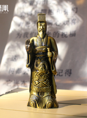 金属秦始皇摆件秦始皇兵马俑模型