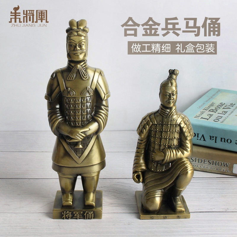 金属兵马俑摆件做工精细配套礼盒