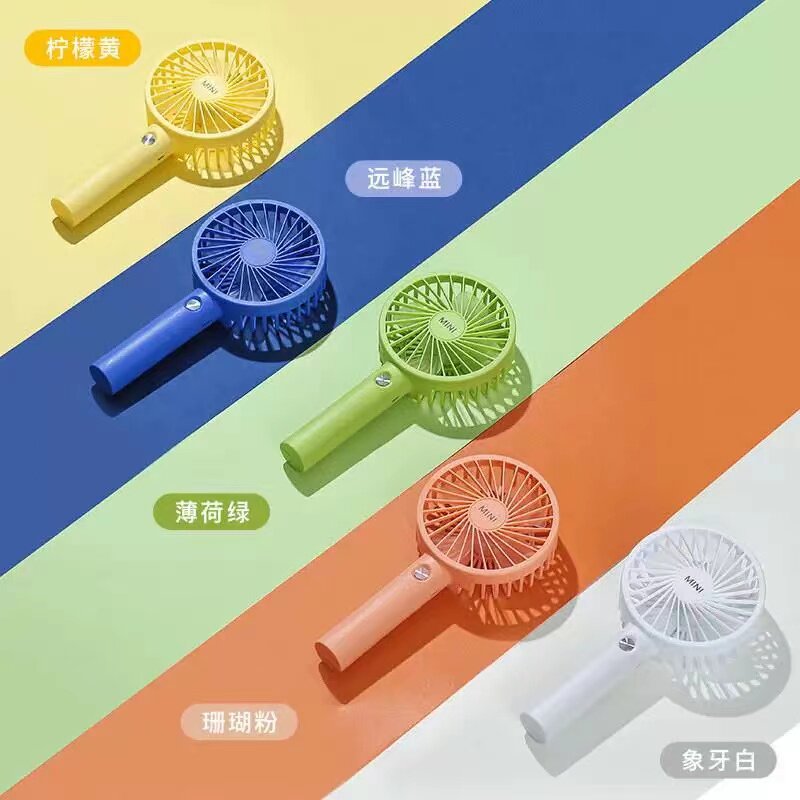干电池手持风扇迷你学生电扇免