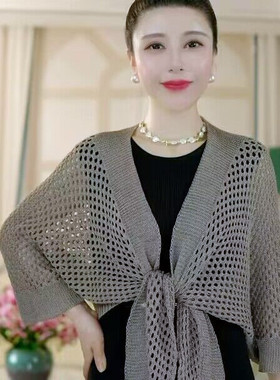 夏季2026新款冰丝镂空防晒披肩女