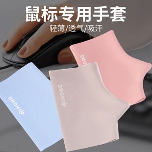 女士夏季美甲光疗手套半指防紫外线防烤黑照灯专用防晒黑手