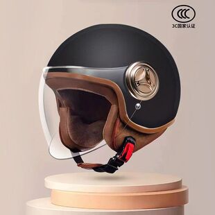 3C认证电动车头盔男女士秋冬季 通用摩托车安全盔防风保暖 保暖四季