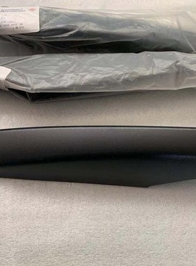 长安CS35车顶行李架盖板总成CS35黑色行李架前后左右盖子原厂正品