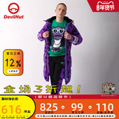 NUT潮牌 羽绒服 恶魔 DEVIL 秋冬新款 无性别拼接保暖长款 豹子 ATY