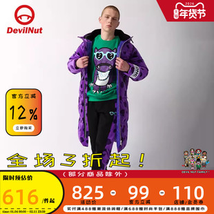 DEVIL NUT潮牌 恶魔 秋冬新款无性别拼接保暖长款羽绒服 豹子 ATY