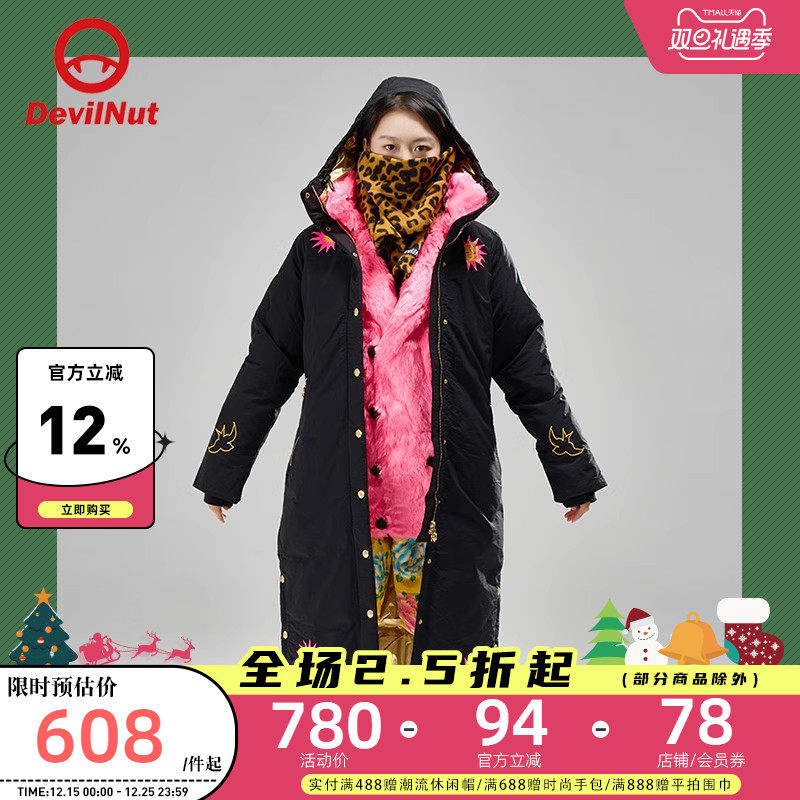 DEVIL NUT潮牌恶魔女式休闲保暖保暖长款羽绒服原子超少女DNP ANT