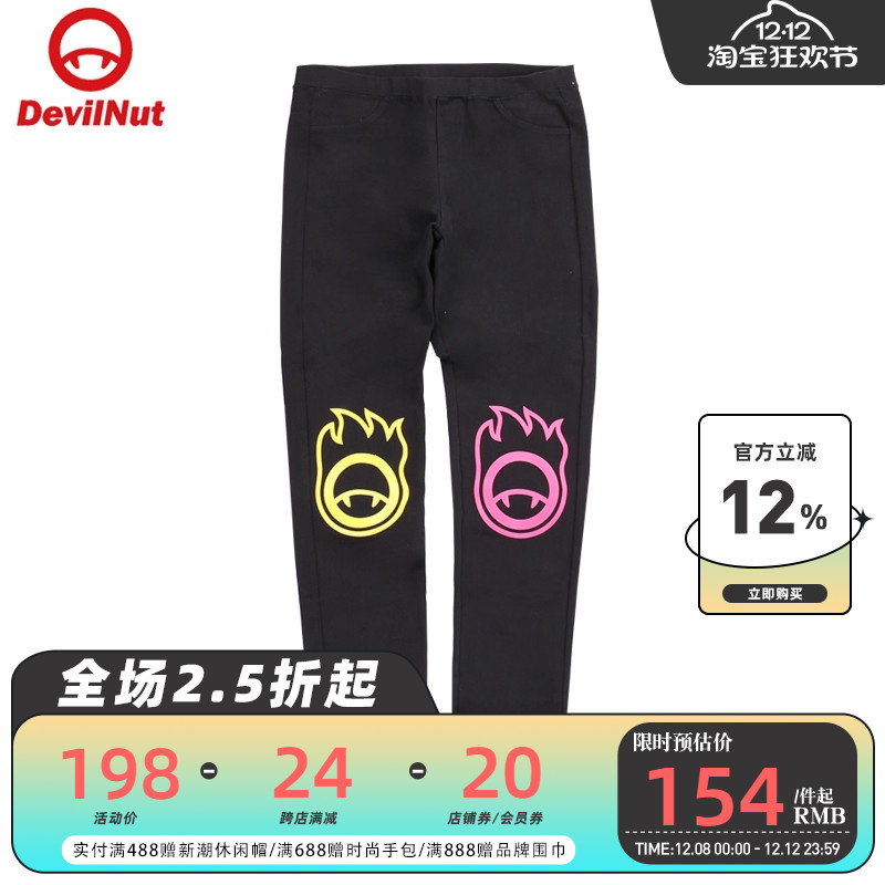 DEVILNUT牛仔裤潮牌恶魔女士