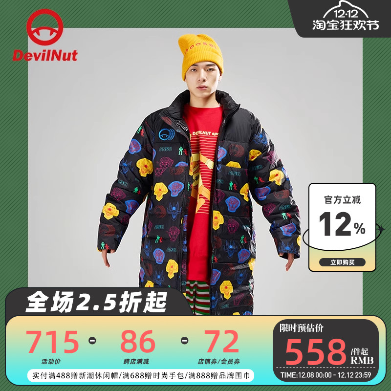 恶魔男女同款流感羽绒aet外套