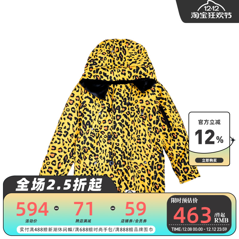 DEVILNUT复古豹纹风连帽棉衣