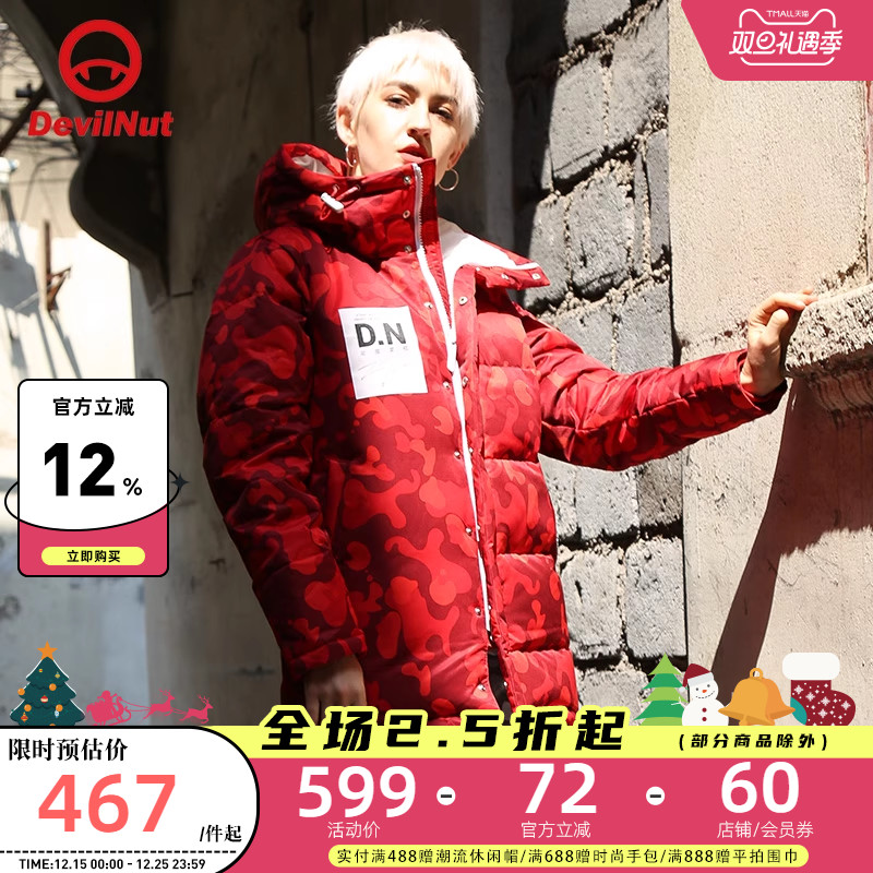 DEVIL恶魔男女同款羽绒服