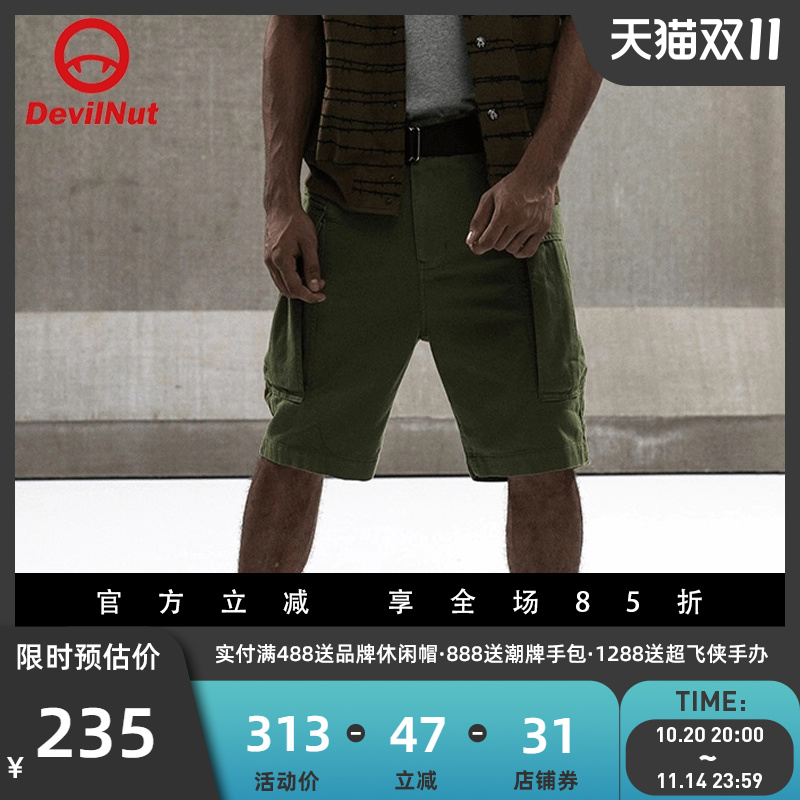 男士短裤DEVILNUT潮牌恶魔