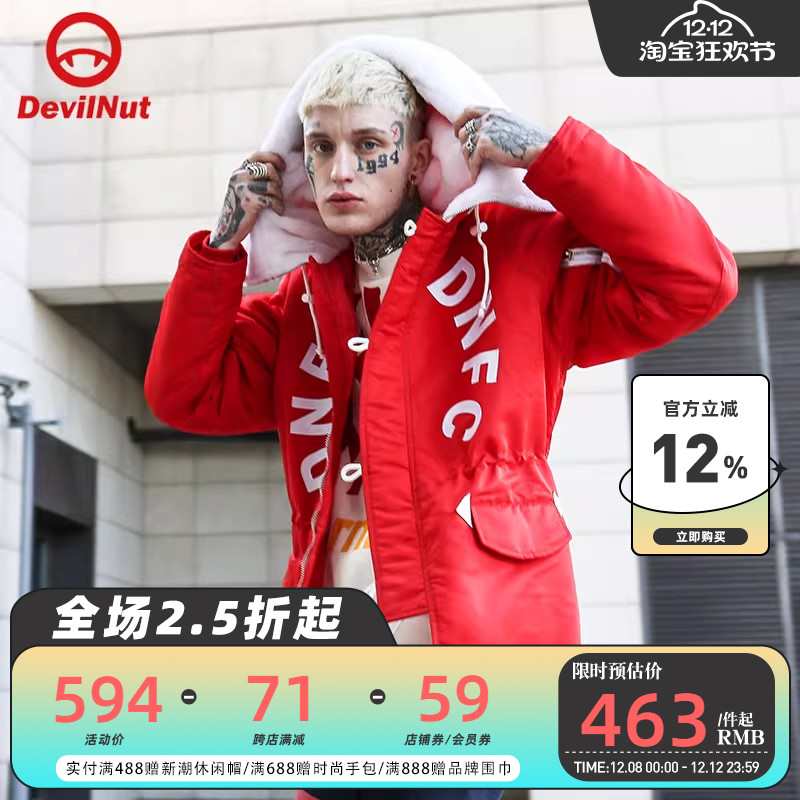 潮牌恶魔男女同款新年红dnfc外套