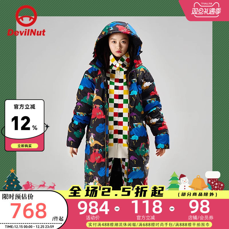 DEVIL NUT潮牌恶魔情侣无性别撞色保暖保暖羽绒服四大天王 ANT