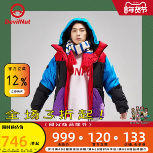 DEVIL NUT潮牌恶魔男士保暖保暖面包羽绒服撞色拼接外套-BH AET