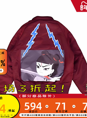 DEVIL NUT潮牌春秋男女同款夹克棉服外套卫衣